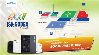 Power World ישתתף בתערוכת ISK Sodex באיסטנבול