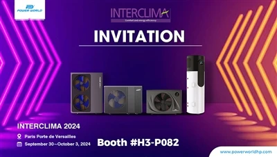 תערוכת INTERCIMA 2024 בצרפת - משאבת חום עולמית כוח מזמינה אותך